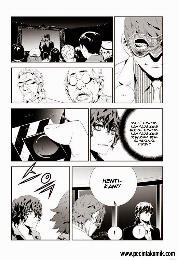 The Breaker: New Waves Chapter 176 - halaman 21