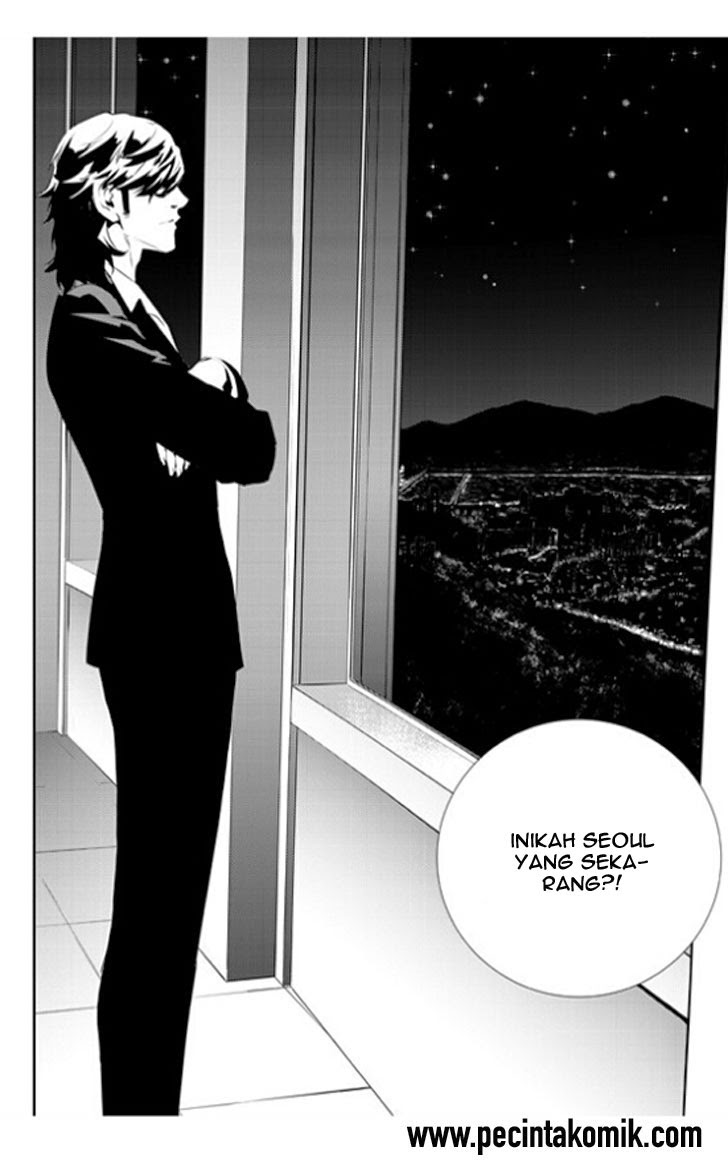 The Breaker: New Waves Chapter 176 - halaman 4