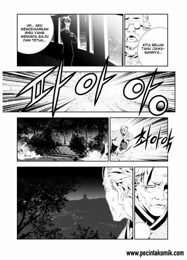 The Breaker: New Waves Chapter 176 - halaman 5
