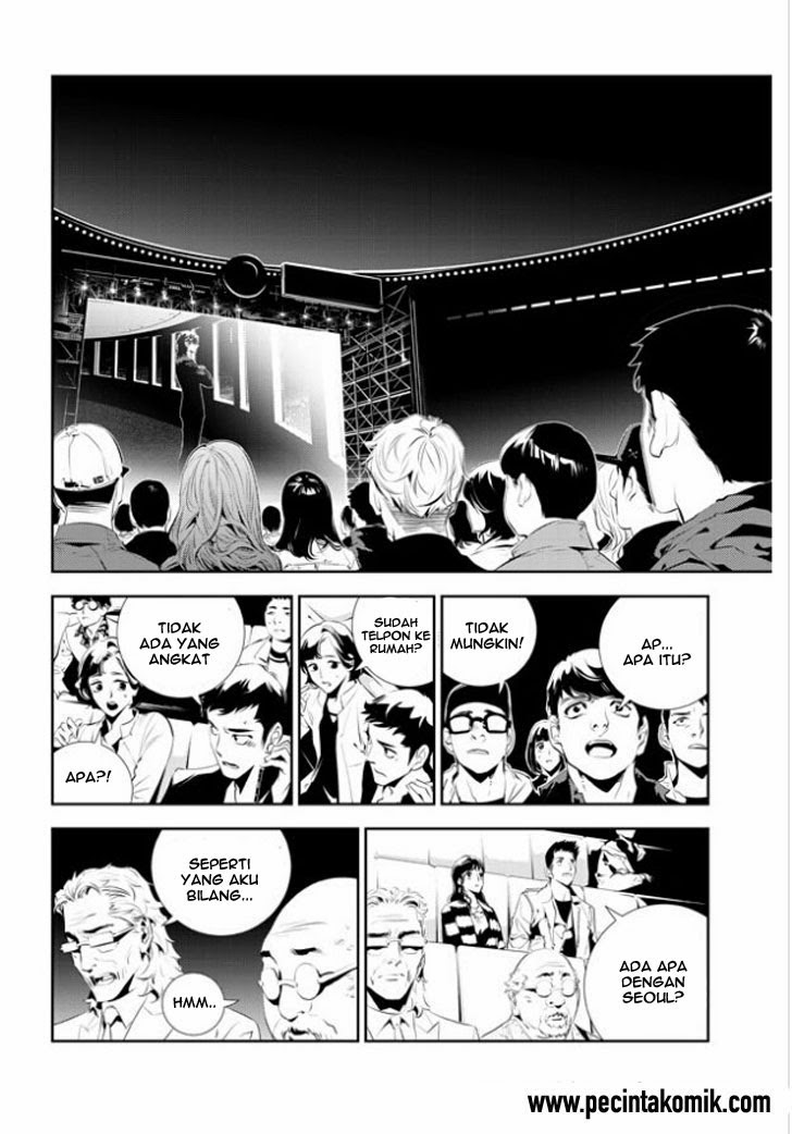The Breaker: New Waves Chapter 176 - halaman 6