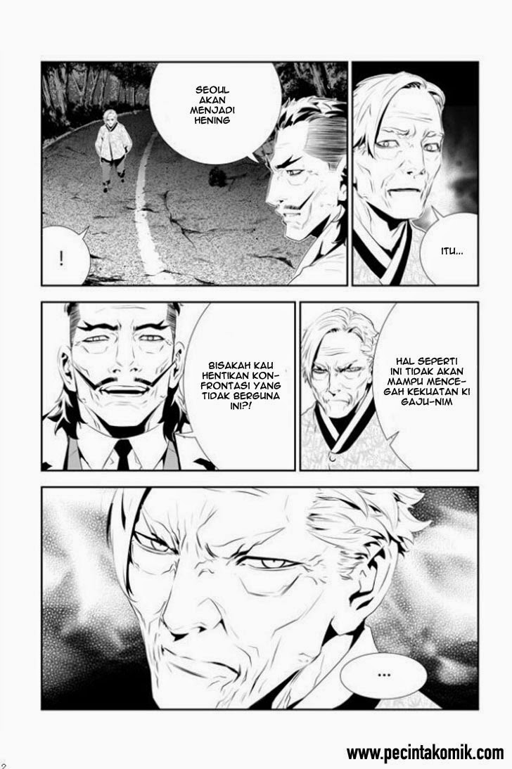 The Breaker: New Waves Chapter 176 - halaman 8