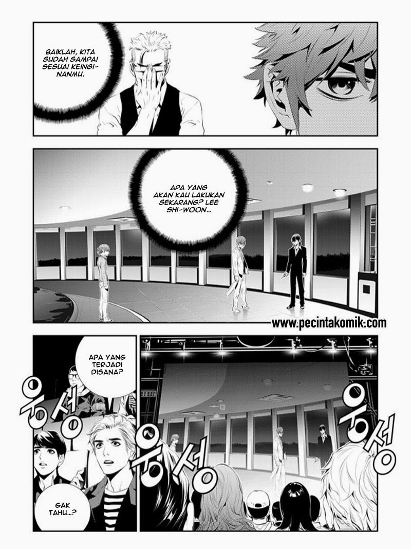 The Breaker: New Waves Chapter 177 - halaman 10