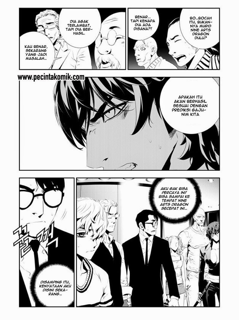 The Breaker: New Waves Chapter 177 - halaman 11