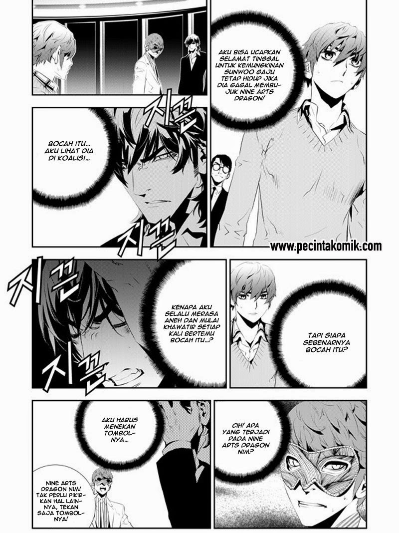 The Breaker: New Waves Chapter 177 - halaman 12