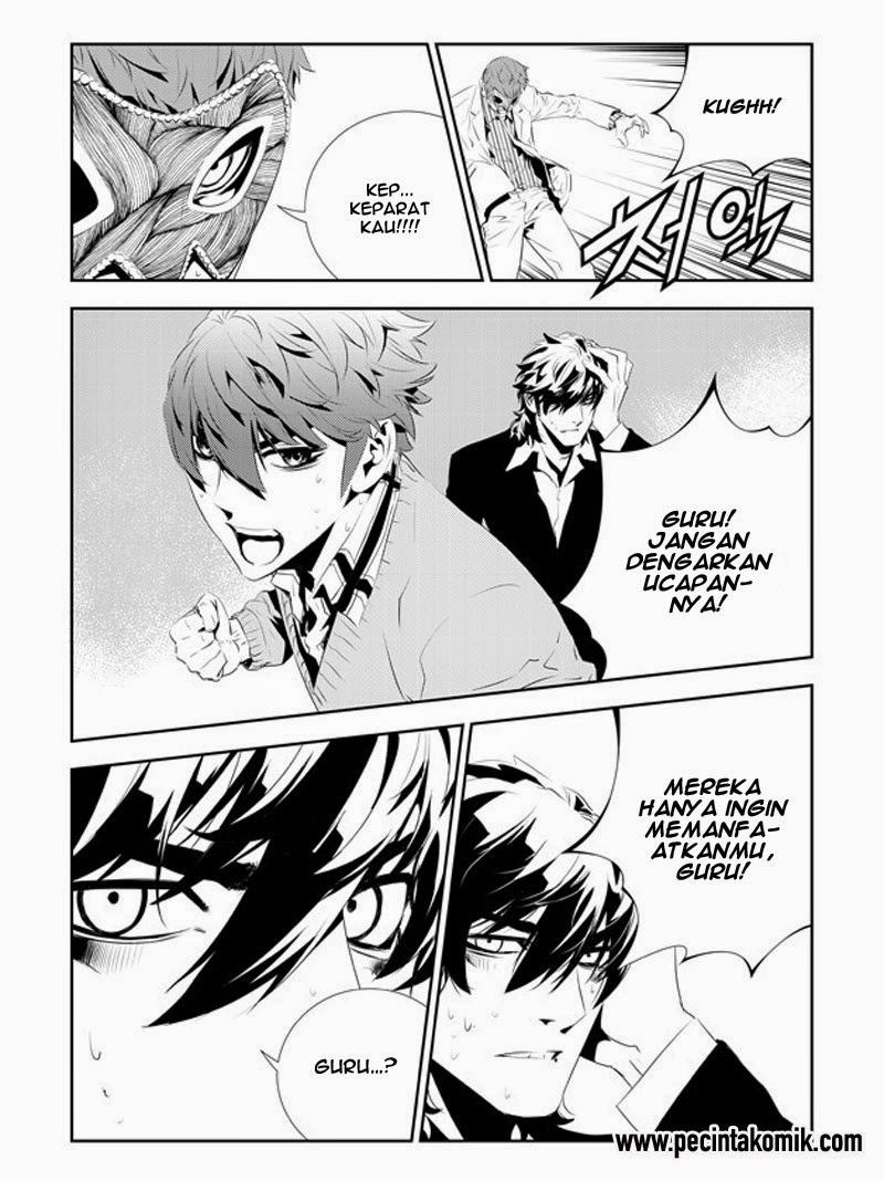 The Breaker: New Waves Chapter 177 - halaman 14