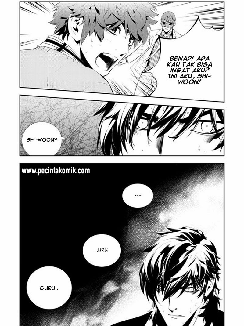 The Breaker: New Waves Chapter 177 - halaman 15