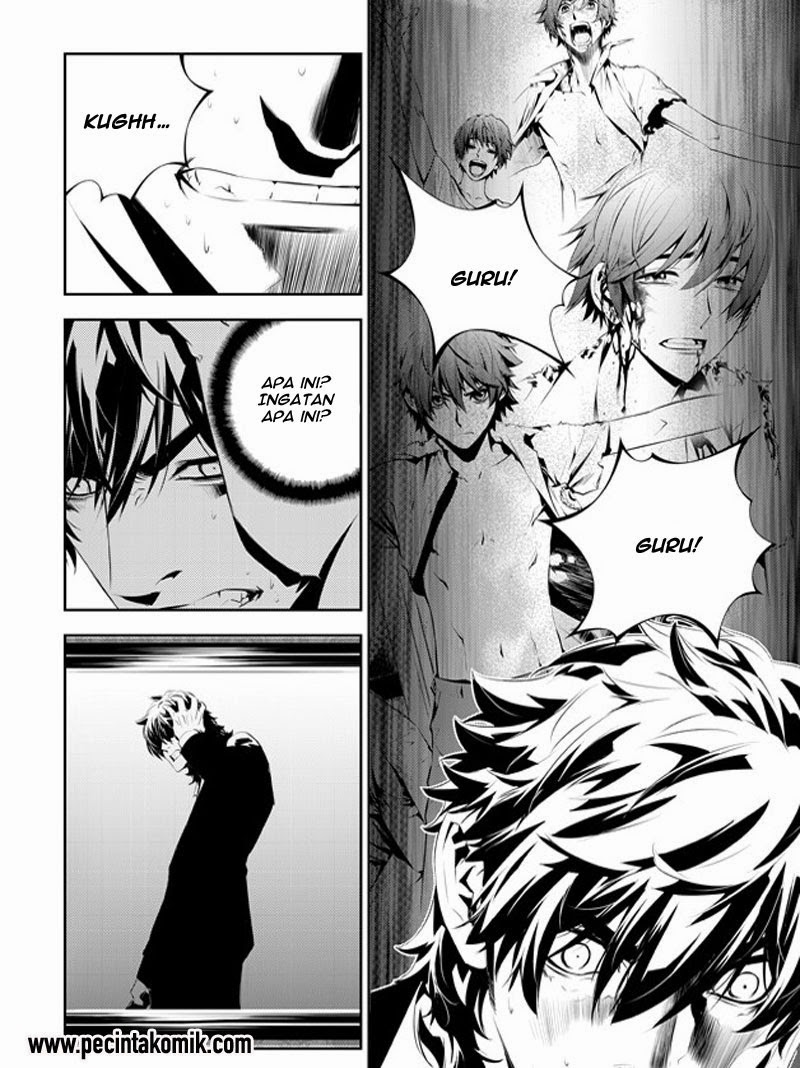 The Breaker: New Waves Chapter 177 - halaman 16