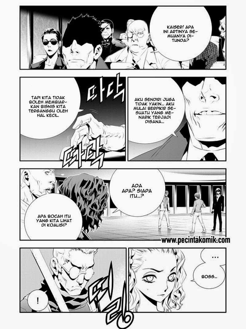 The Breaker: New Waves Chapter 177 - halaman 17