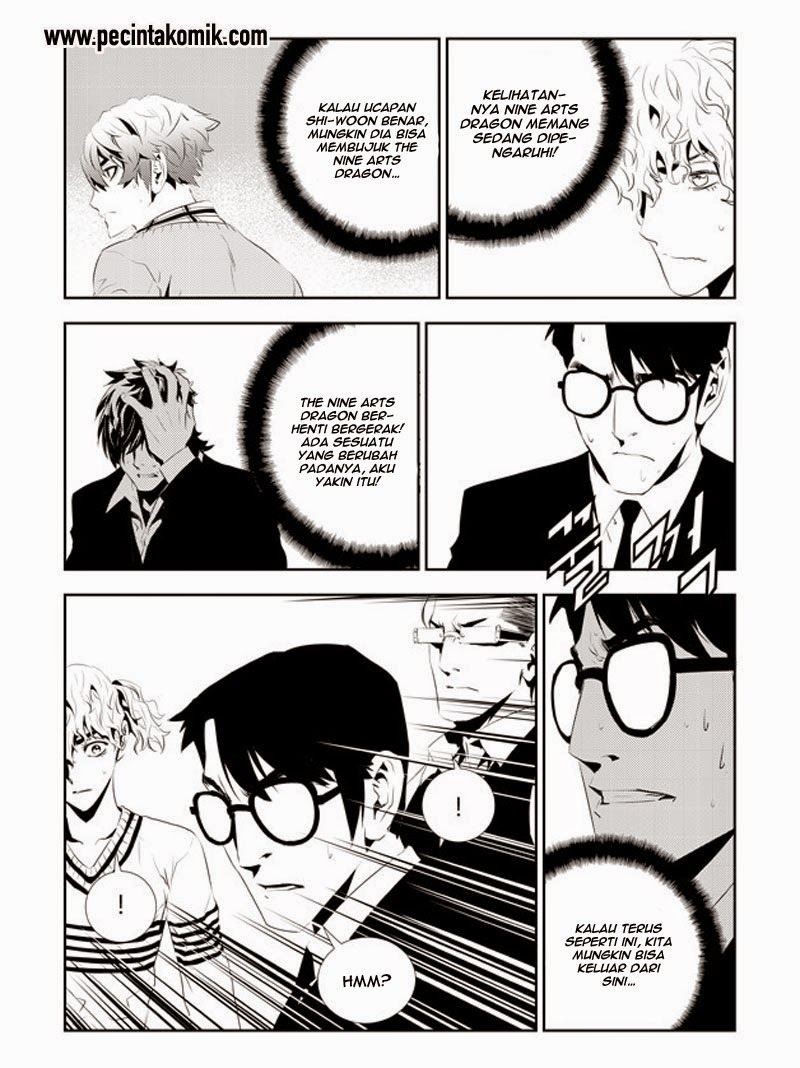 The Breaker: New Waves Chapter 177 - halaman 19