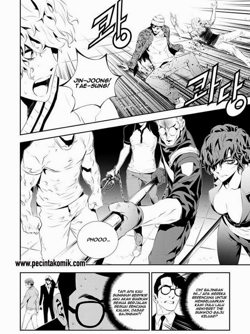 The Breaker: New Waves Chapter 177 - halaman 21