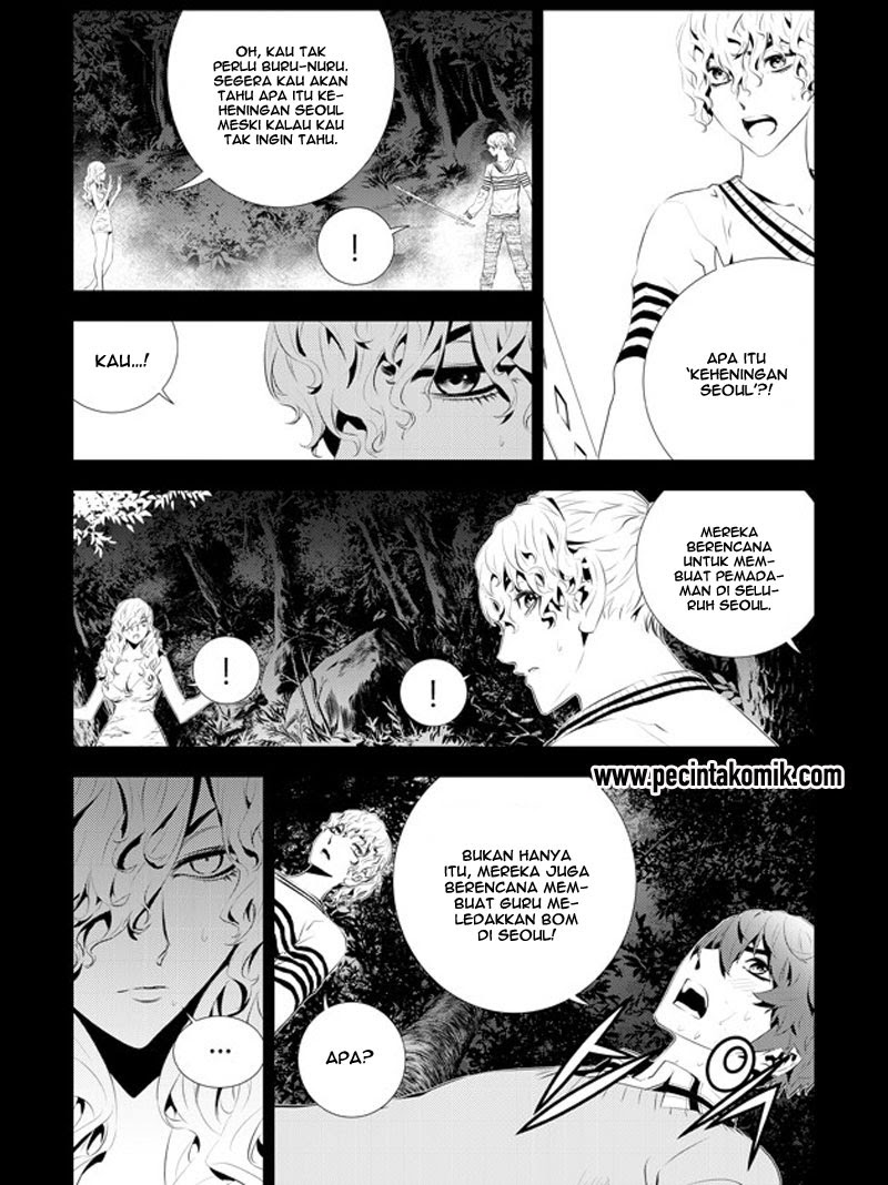 The Breaker: New Waves Chapter 177 - halaman 5