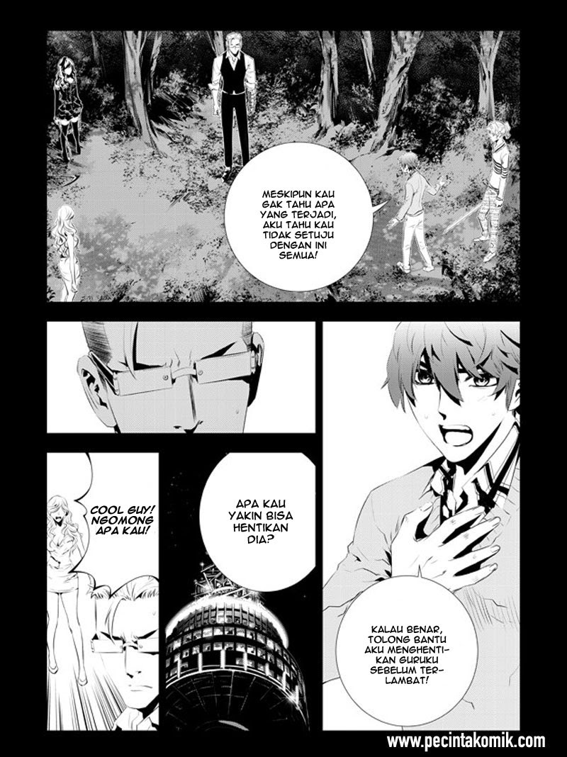 The Breaker: New Waves Chapter 177 - halaman 8