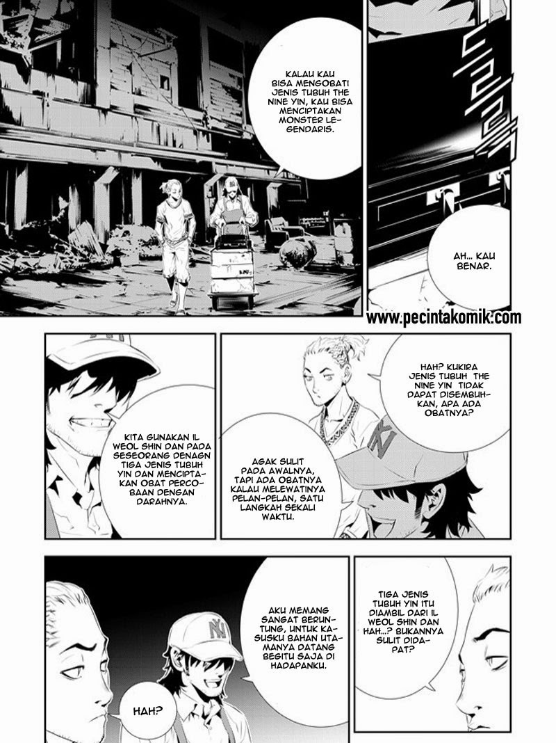 The Breaker: New Waves Chapter 178 - halaman 10