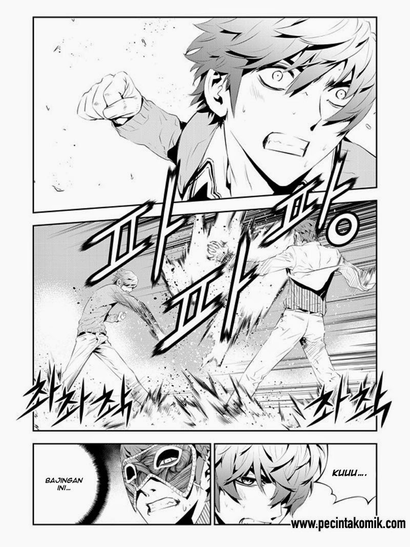 The Breaker: New Waves Chapter 178 - halaman 11