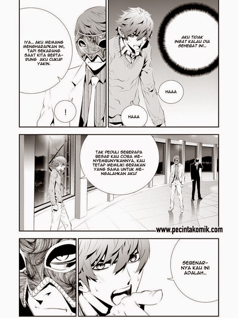 The Breaker: New Waves Chapter 178 - halaman 12