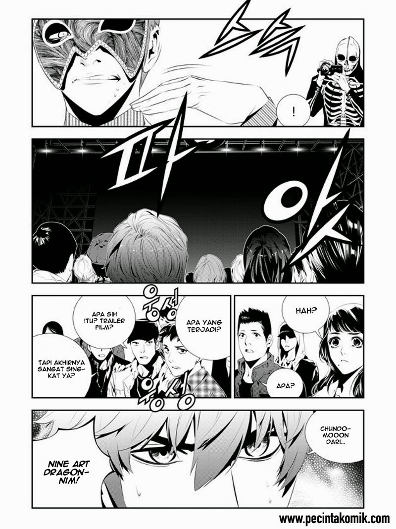 The Breaker: New Waves Chapter 178 - halaman 13