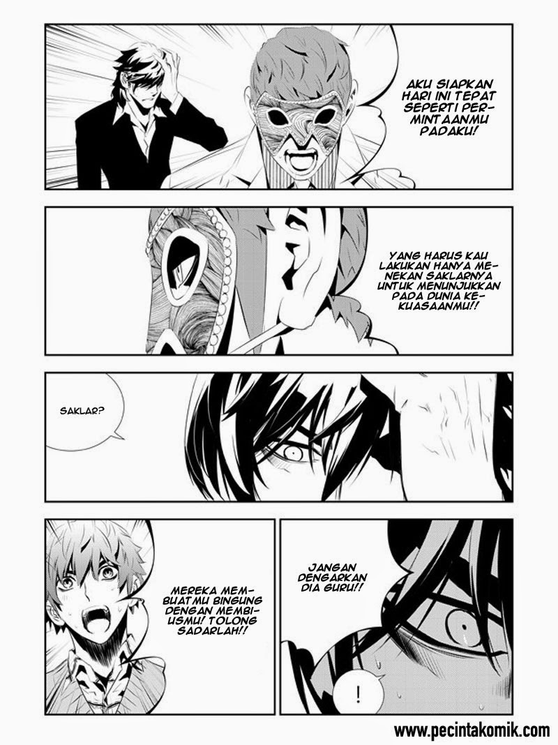 The Breaker: New Waves Chapter 178 - halaman 14