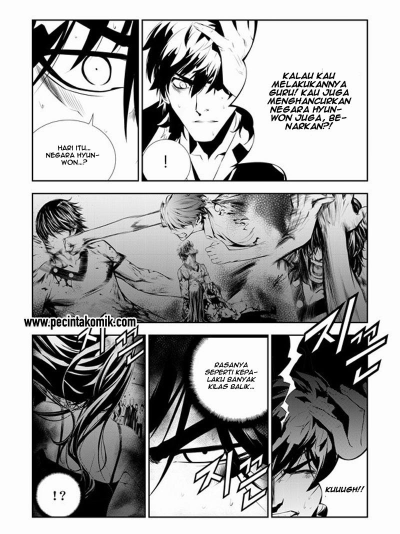 The Breaker: New Waves Chapter 178 - halaman 15