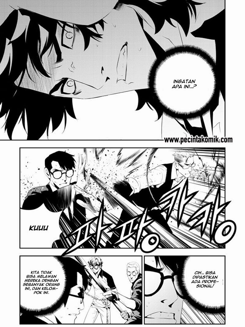 The Breaker: New Waves Chapter 178 - halaman 16