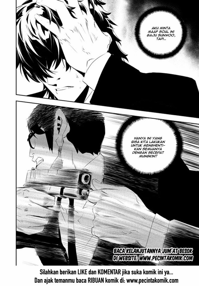 The Breaker: New Waves Chapter 178 - halaman 19