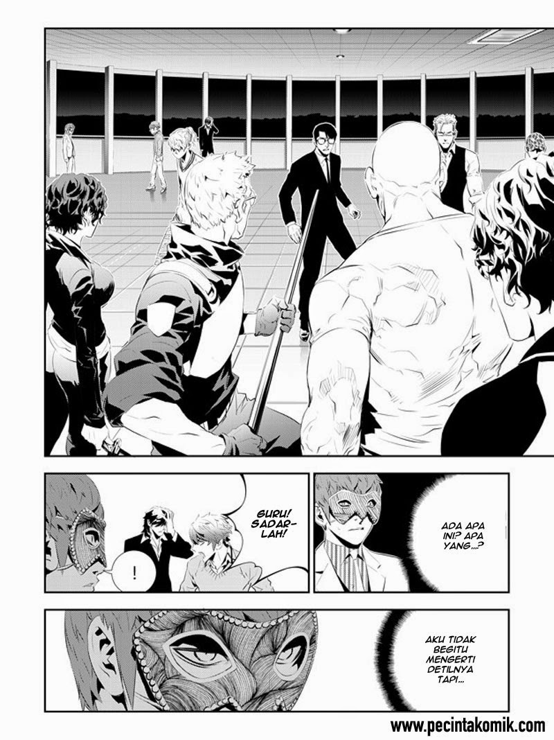 The Breaker: New Waves Chapter 178 - halaman 3