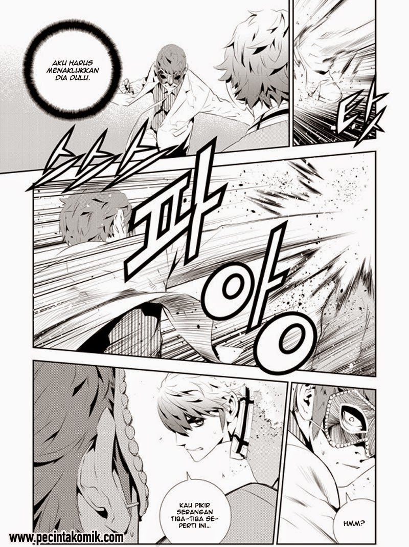 The Breaker: New Waves Chapter 178 - halaman 4