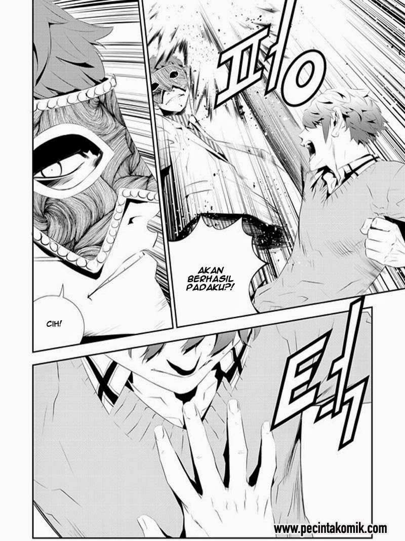 The Breaker: New Waves Chapter 178 - halaman 5