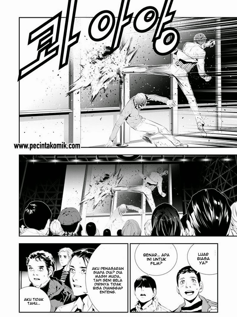 The Breaker: New Waves Chapter 178 - halaman 7