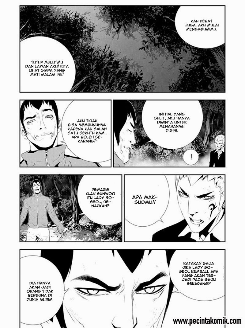 The Breaker: New Waves Chapter 178 - halaman 9