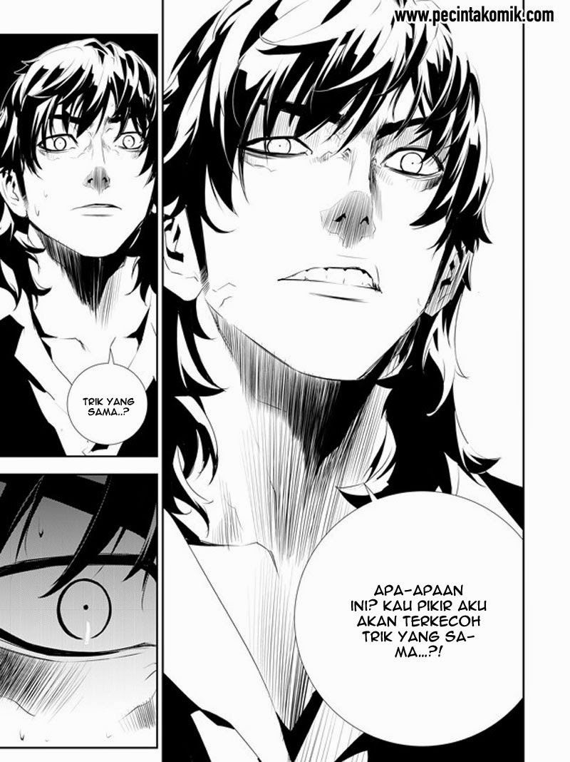 The Breaker: New Waves Chapter 179 - halaman 11