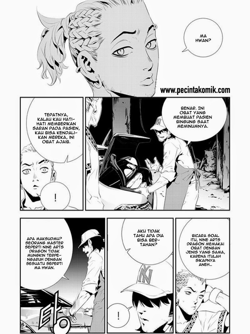 The Breaker: New Waves Chapter 179 - halaman 13