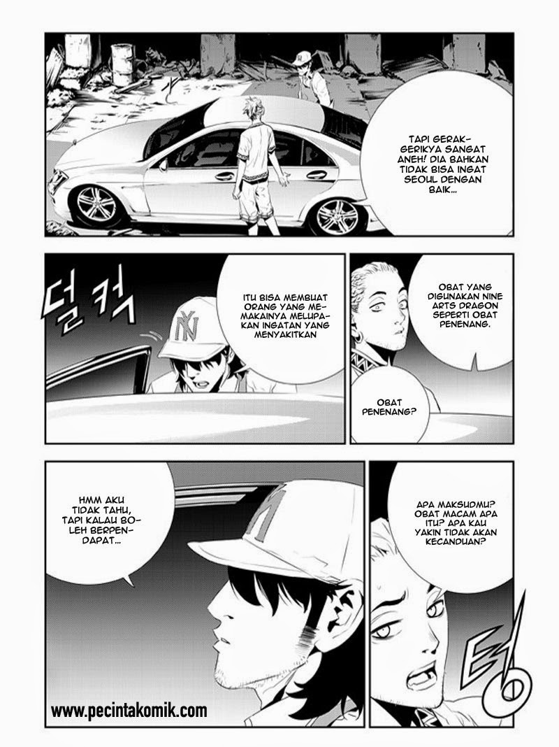 The Breaker: New Waves Chapter 179 - halaman 14