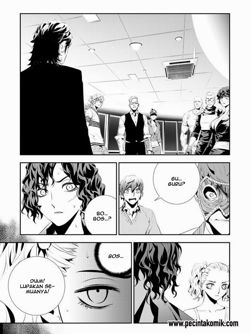 The Breaker: New Waves Chapter 179 - halaman 16