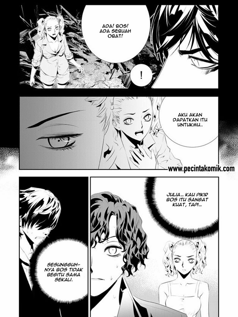 The Breaker: New Waves Chapter 179 - halaman 18