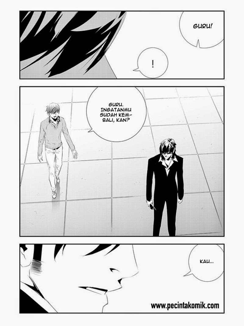 The Breaker: New Waves Chapter 179 - halaman 20