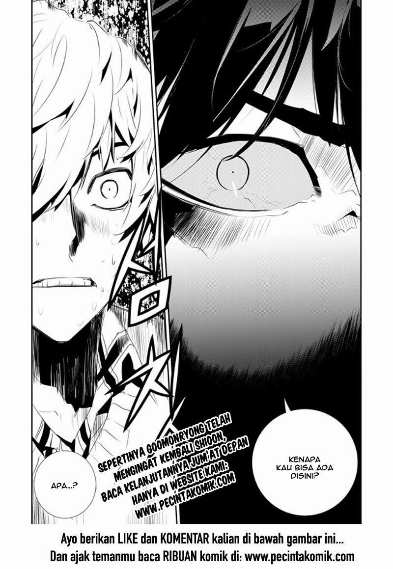 The Breaker: New Waves Chapter 179 - halaman 21