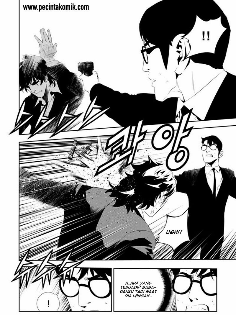 The Breaker: New Waves Chapter 179 - halaman 7