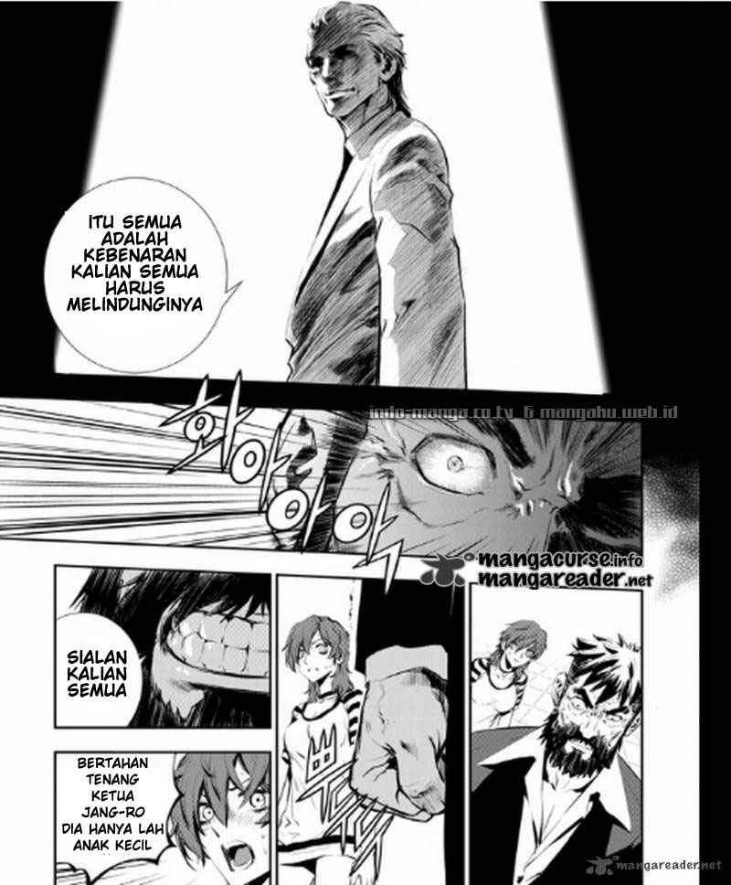 The Breaker: New Waves Chapter 18 - halaman 15