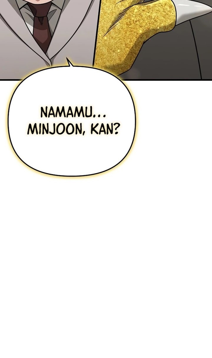 The Breaker: New Waves Chapter 18 - halaman 8