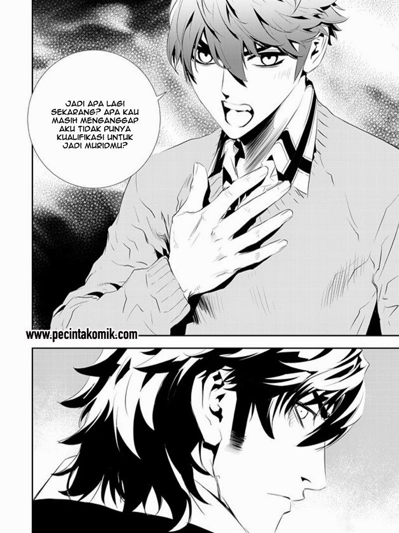 The Breaker: New Waves Chapter 180 - halaman 14