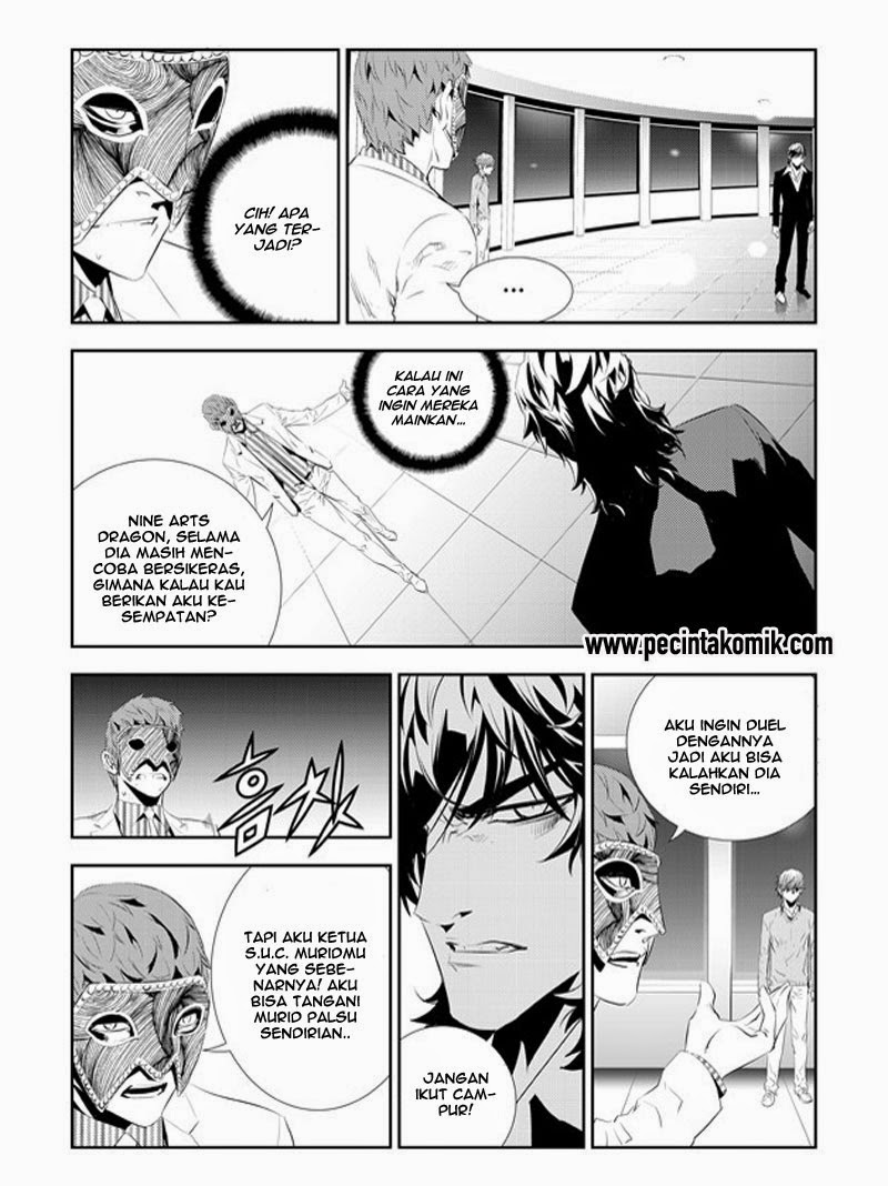 The Breaker: New Waves Chapter 180 - halaman 15