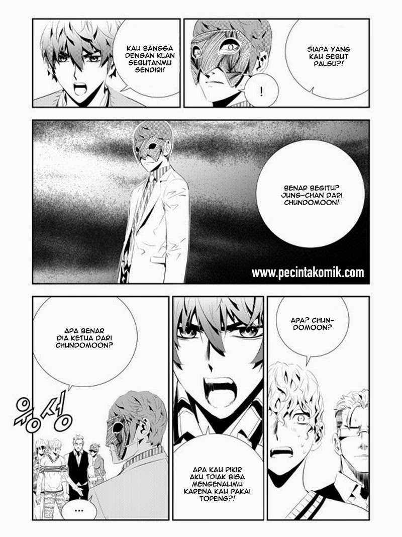 The Breaker: New Waves Chapter 180 - halaman 16