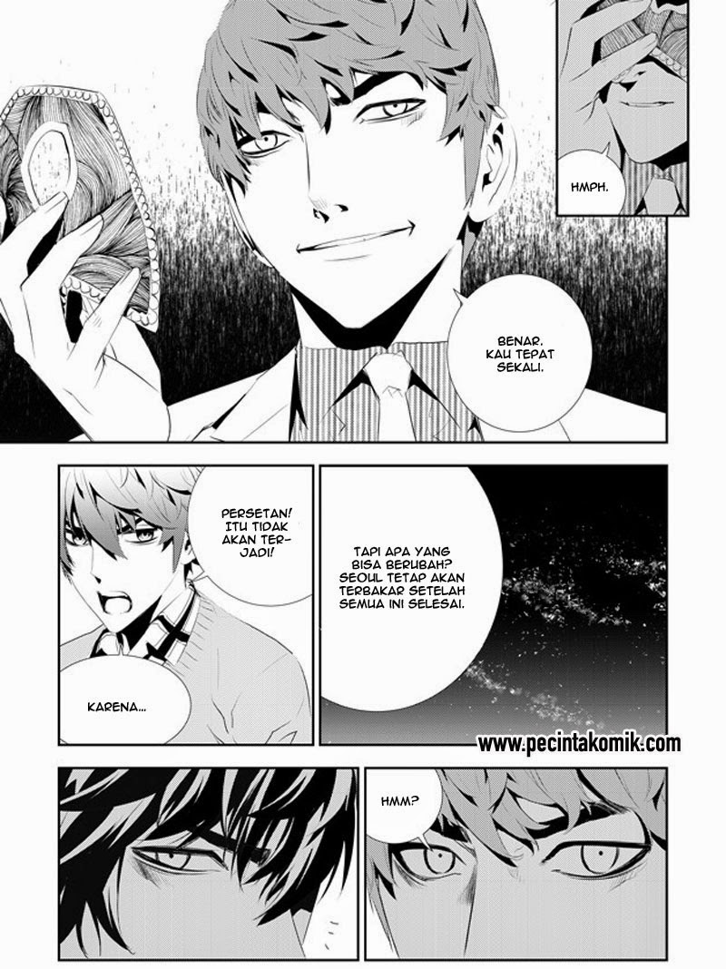 The Breaker: New Waves Chapter 180 - halaman 17