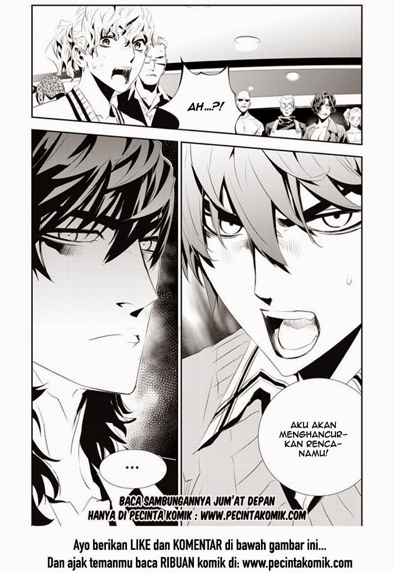 The Breaker: New Waves Chapter 180 - halaman 19