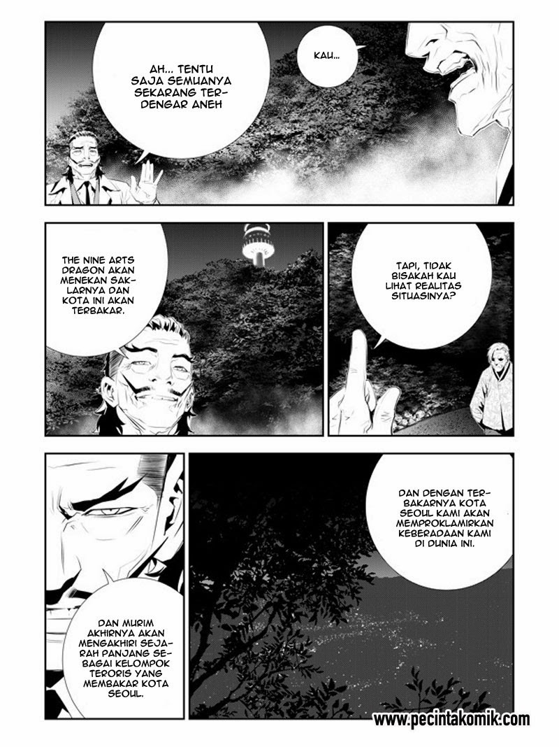 The Breaker: New Waves Chapter 180 - halaman 5