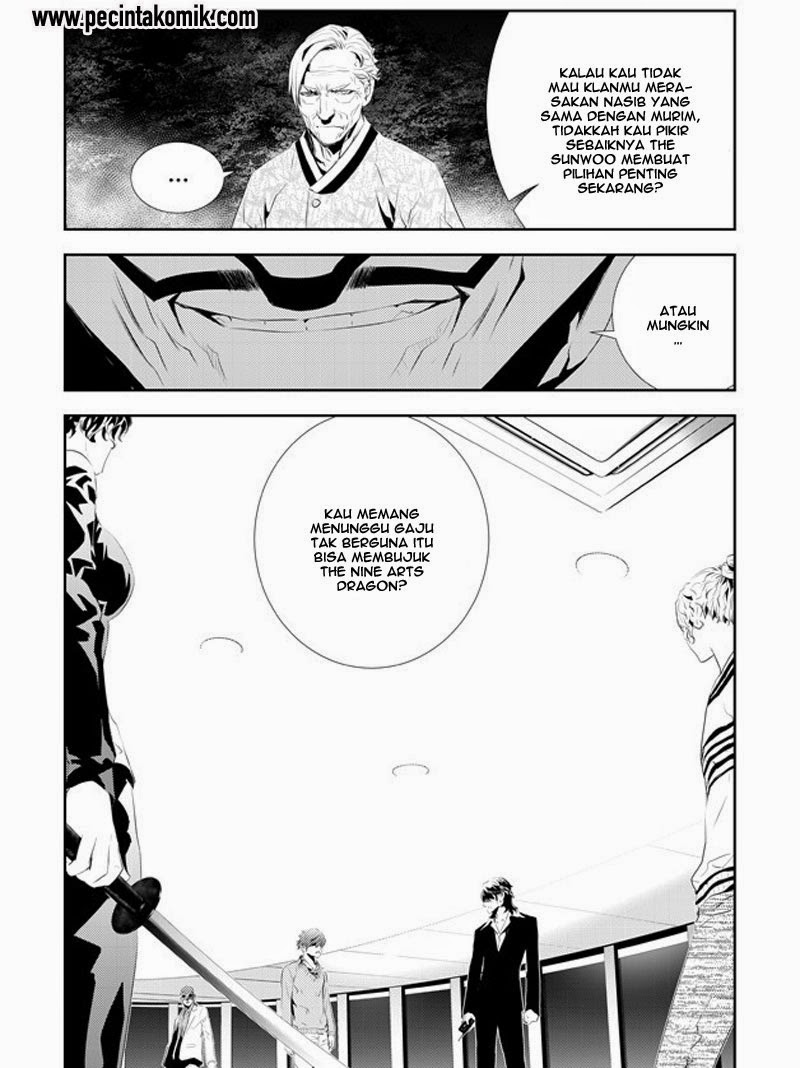 The Breaker: New Waves Chapter 180 - halaman 6