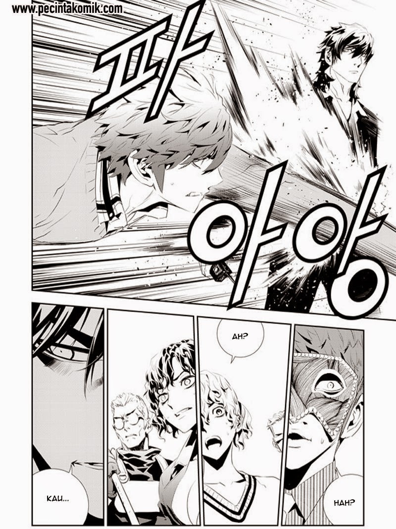 The Breaker: New Waves Chapter 180 - halaman 9
