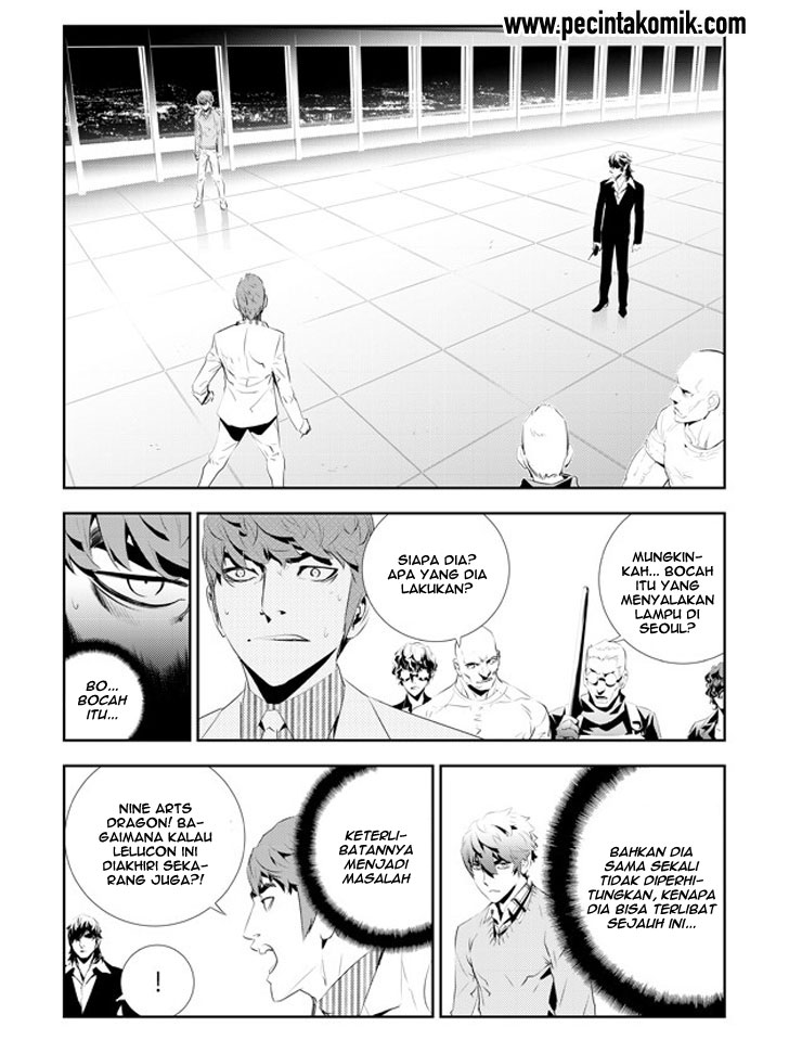 The Breaker: New Waves Chapter 181 - halaman 10