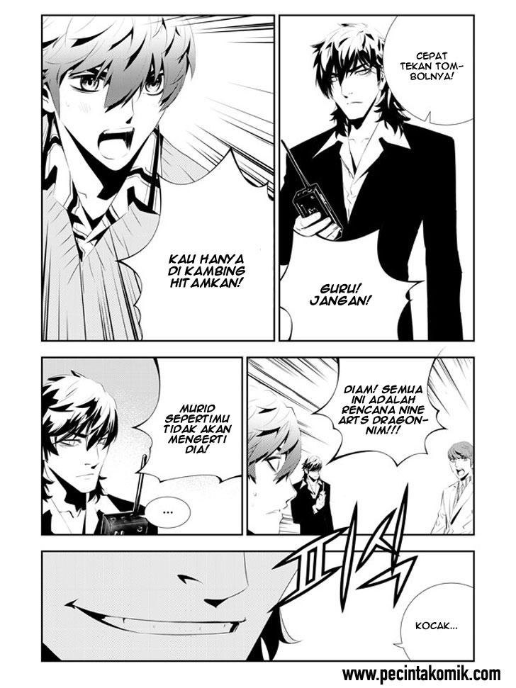 The Breaker: New Waves Chapter 181 - halaman 11