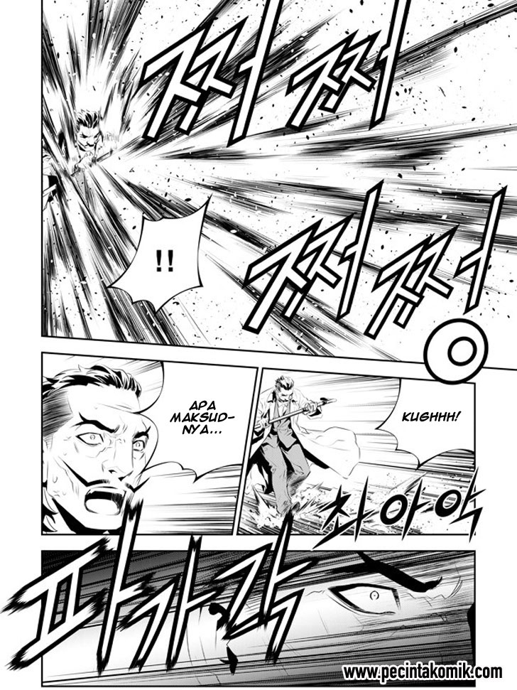 The Breaker: New Waves Chapter 181 - halaman 14